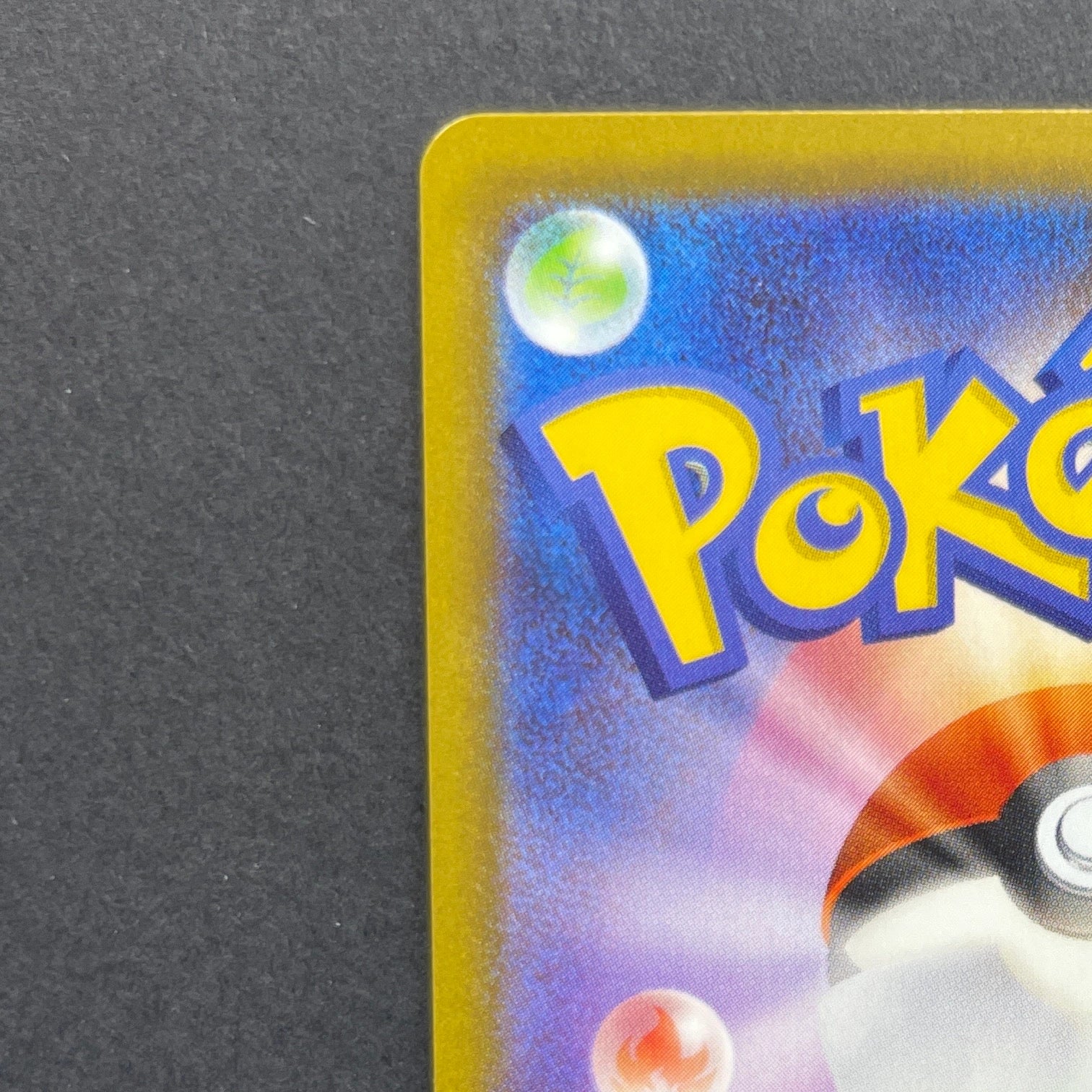 Sliggoo AR 093/083 Pokemon card Ninja Spinner M4 (1.NM)