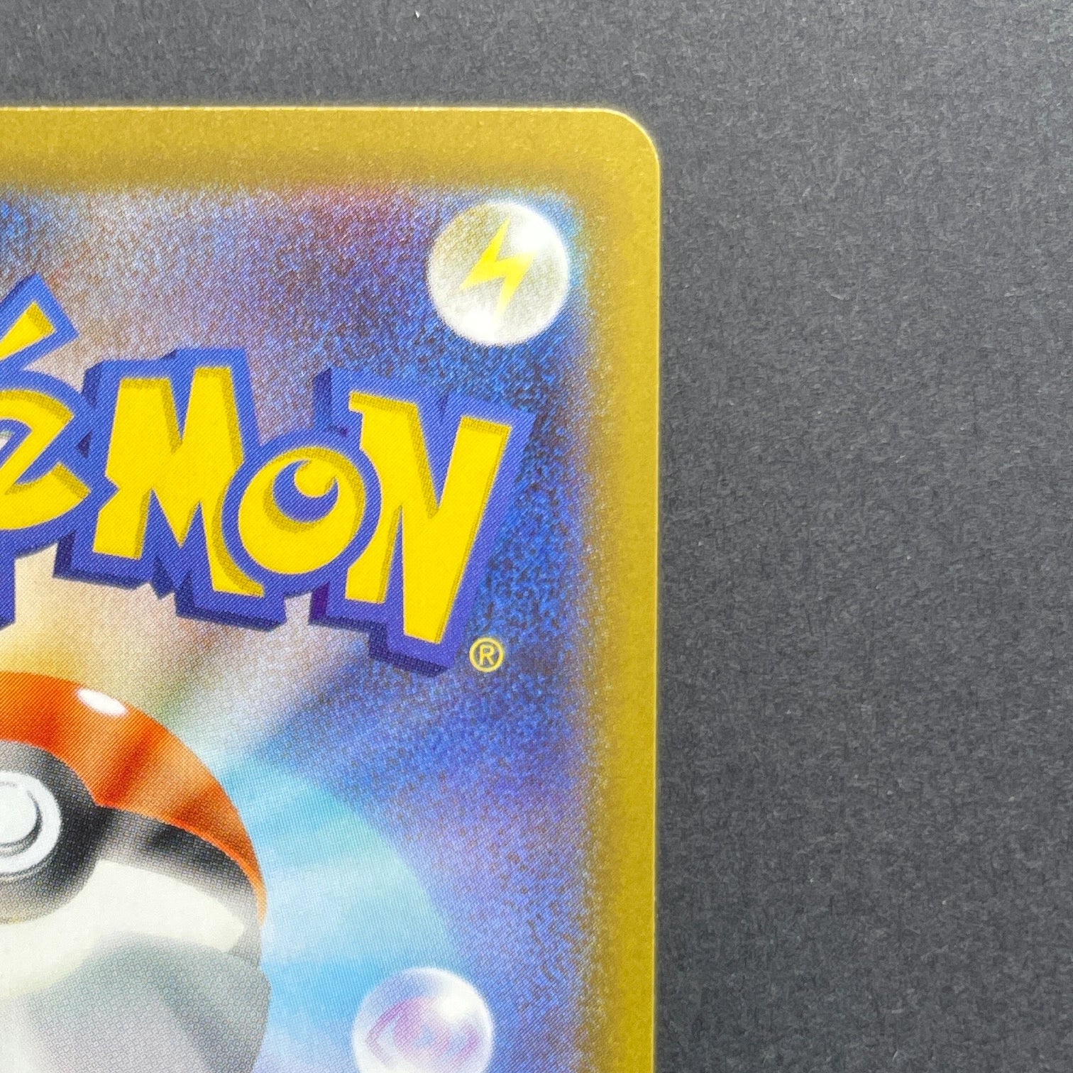 Sliggoo AR 093/083 Pokemon card Ninja Spinner M4 (1.NM)