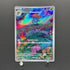 Gloom AR 109/108 Pokemon card Ruler of the Black Flame sv3 (1.NM)
