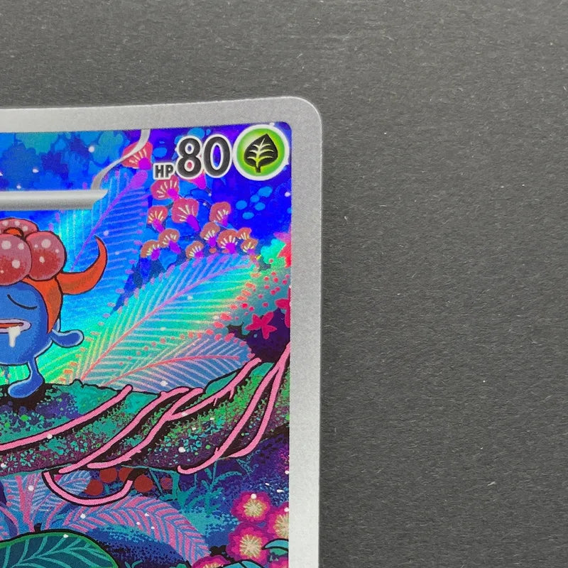Gloom AR 109/108 Pokemon card Ruler of the Black Flame sv3 (1.NM)