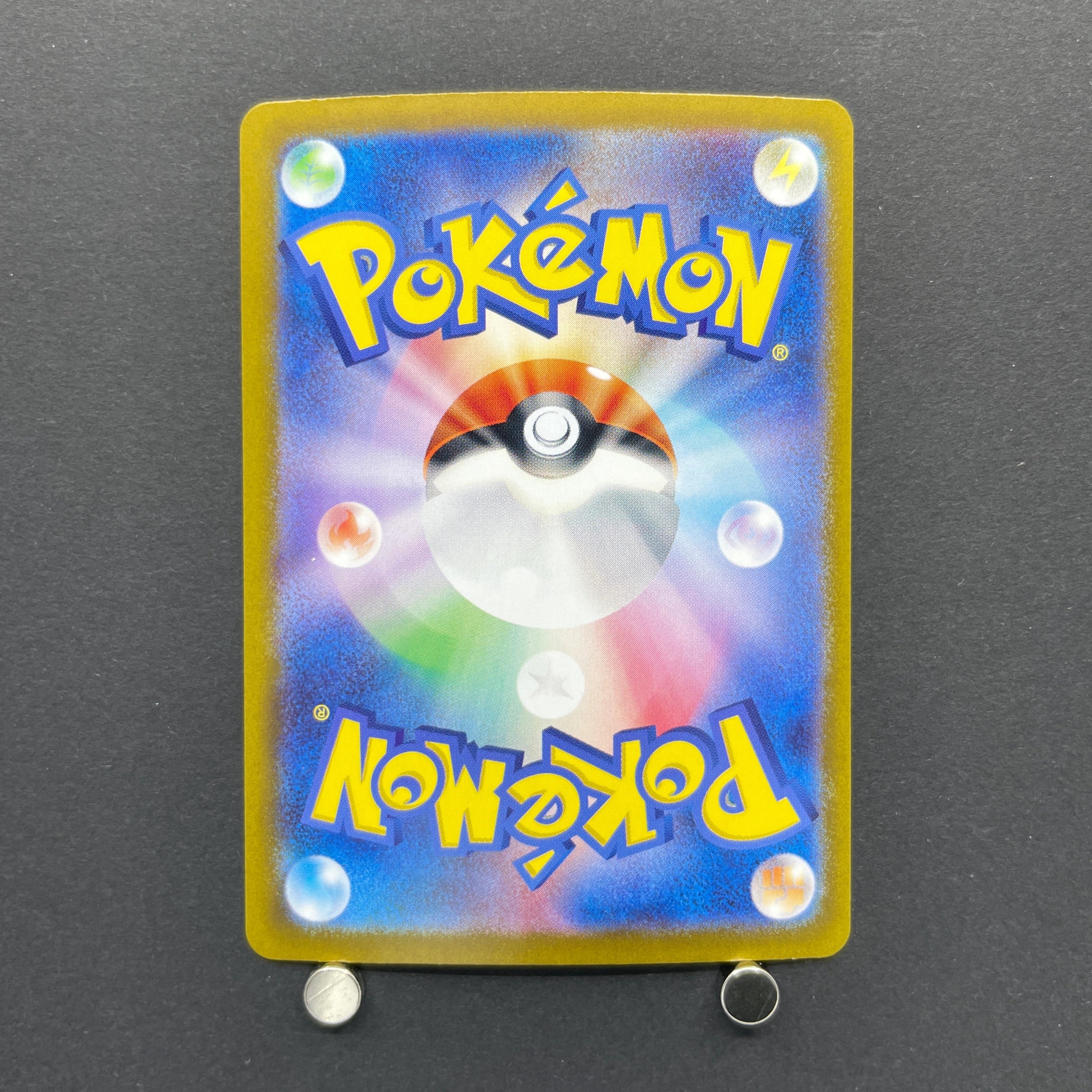 Gloom AR 109/108 Pokemon card Ruler of the Black Flame sv3 (1.NM)