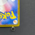 Gloom AR 109/108 Pokemon card Ruler of the Black Flame sv3 (1.NM)