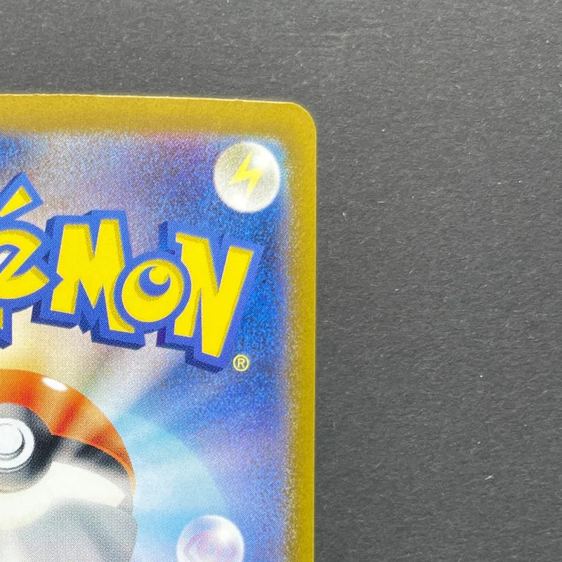 Gloom AR 109/108 Pokemon card Ruler of the Black Flame sv3 (1.NM)