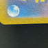 Gloom AR 109/108 Pokemon card Ruler of the Black Flame sv3 (1.NM)