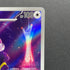 Watchog AR 095/083 Pokemon card Ninja Spinner M4 (1.NM)