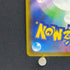 Watchog AR 095/083 Pokemon card Ninja Spinner M4 (1.NM)