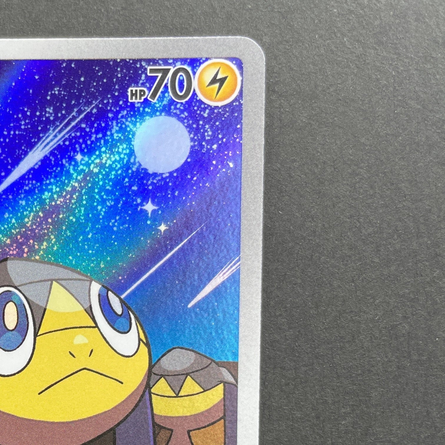 Helioptile AR 070/063 Pokemon card Mega Symphonia M1S (1.NM)