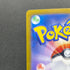 Phione AR 071/066 Pokemon card Crimson Haze sv5a (2.LP)