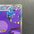 Team Rocket's Crobat ex SAR 127/098 Pokemon card The Glory of Team Rocket sv10 (1.NM)