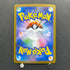Team Rocket's Crobat ex SAR 127/098 Pokemon card The Glory of Team Rocket sv10 (1.NM)