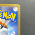 Team Rocket's Crobat ex SAR 127/098 Pokemon card The Glory of Team Rocket sv10 (1.NM)