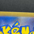 Team Rocket's Crobat ex SAR 127/098 Pokemon card The Glory of Team Rocket sv10 (1.NM)
