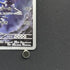 Steelix AR 073/063 Pokemon card Mega Brave M1L (1.NM)
