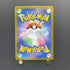 Steelix AR 073/063 Pokemon card Mega Brave M1L (1.NM)