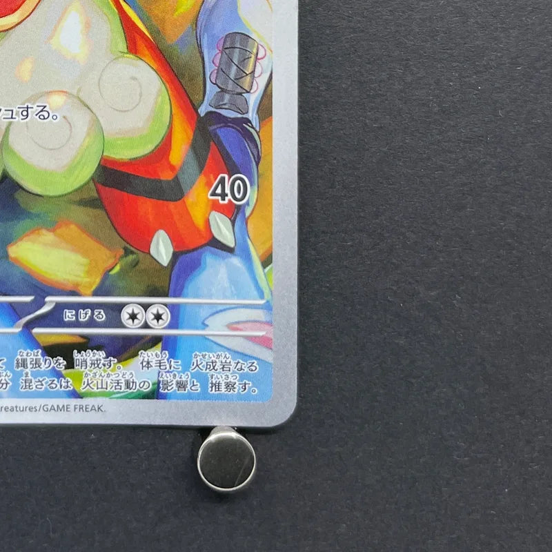 Hisuian Growlithe AR 075/066 Pokemon card Crimson Haze sv5a (1.NM)