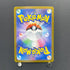 Hisuian Growlithe AR 075/066 Pokemon card Crimson Haze sv5a (1.NM)