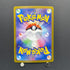 Armarouge AR 080/078 Pokemon card Scarlet ex sv1s (2.LP)