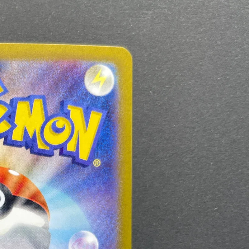 Armarouge AR 080/078 Pokemon card Scarlet ex sv1s (2.LP)