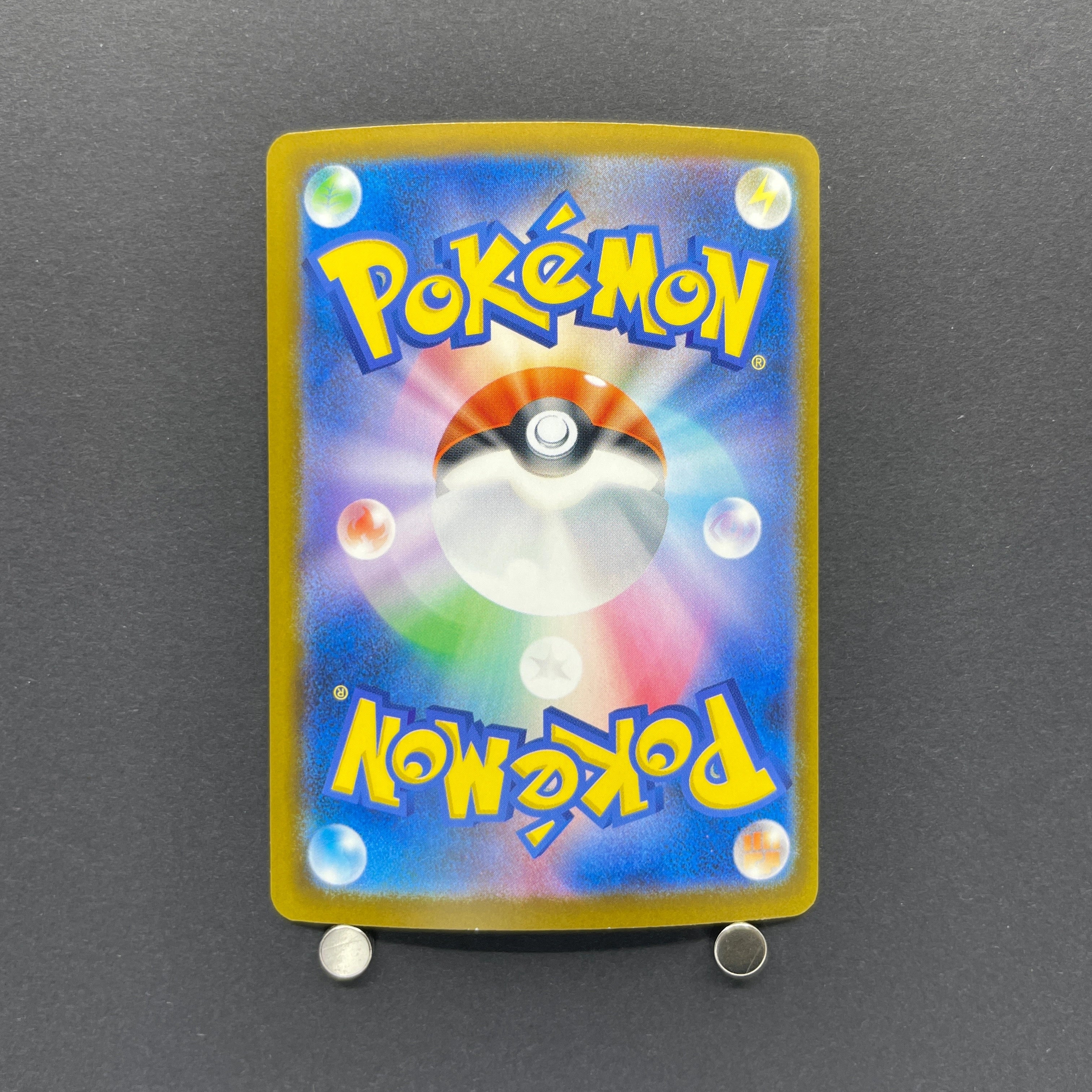 Mega Darkrai ex SR 099/081 Pokemon card Abyss Eye M5 (2.LP)