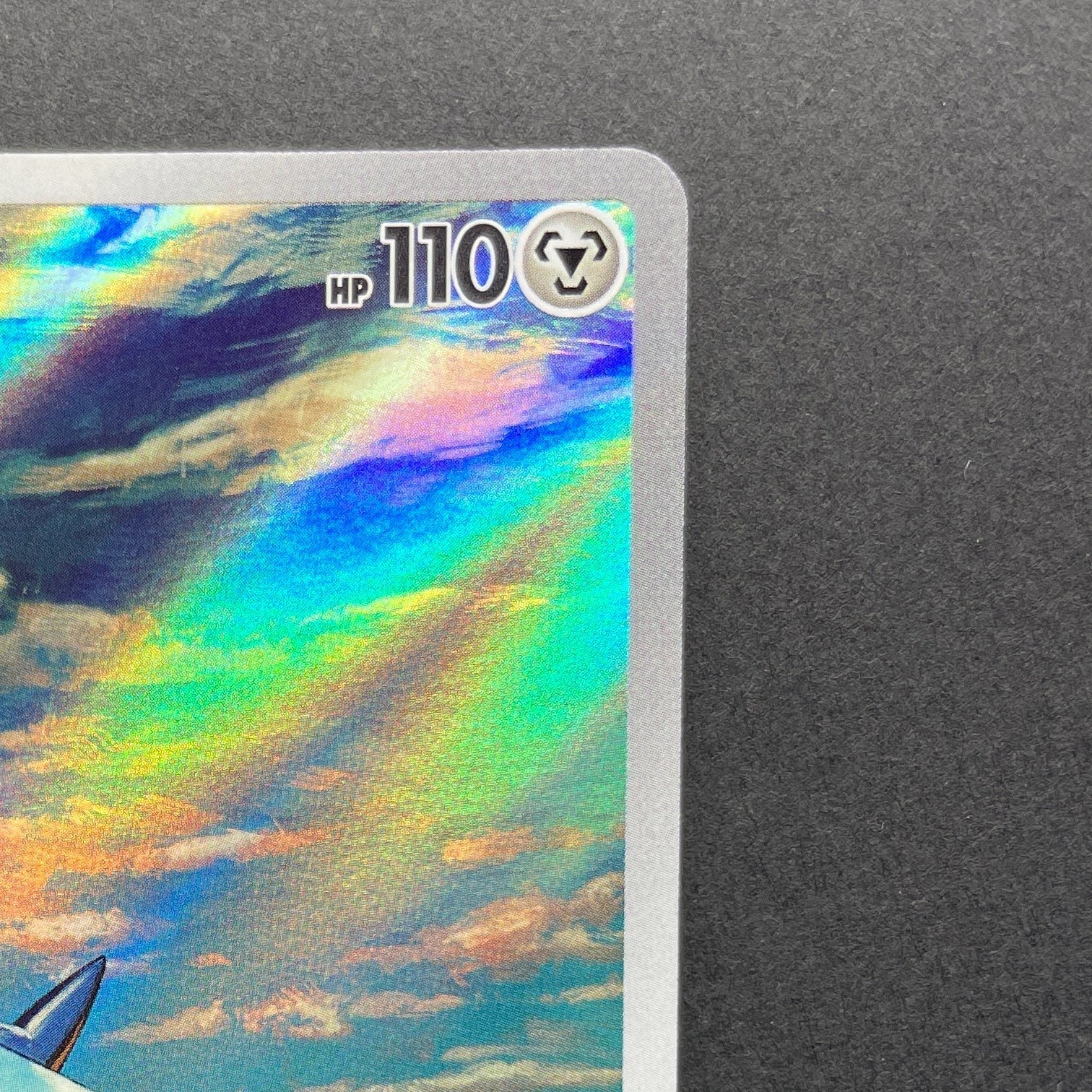 Skarmory AR 073/064 Pokemon card Paradise Dragona sv7a (1.NM)