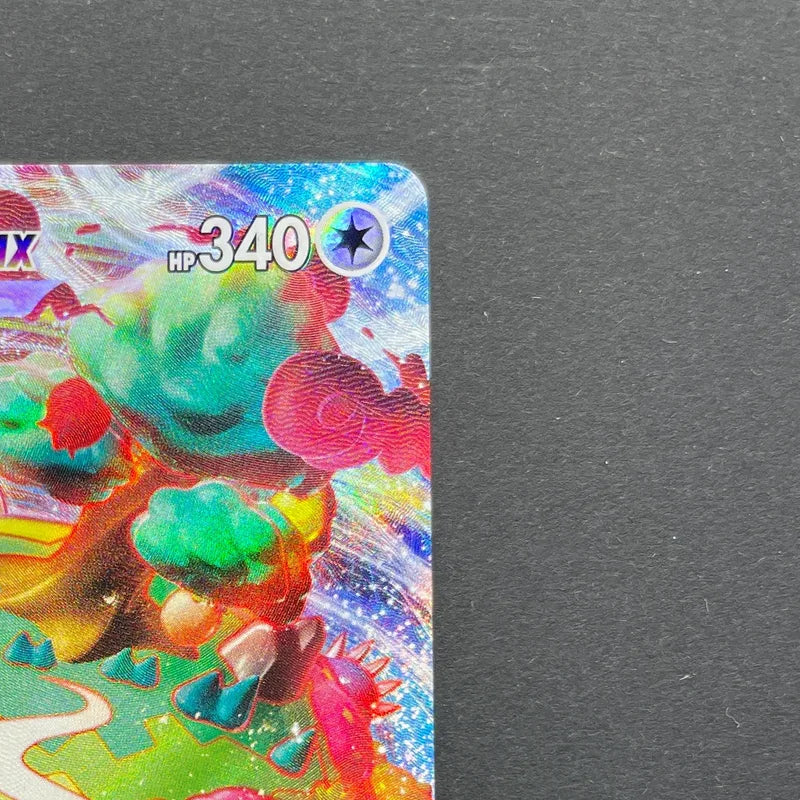 Snorlax VMAX RRR 046/060 Pokemon card Sword s1h (1.NM)