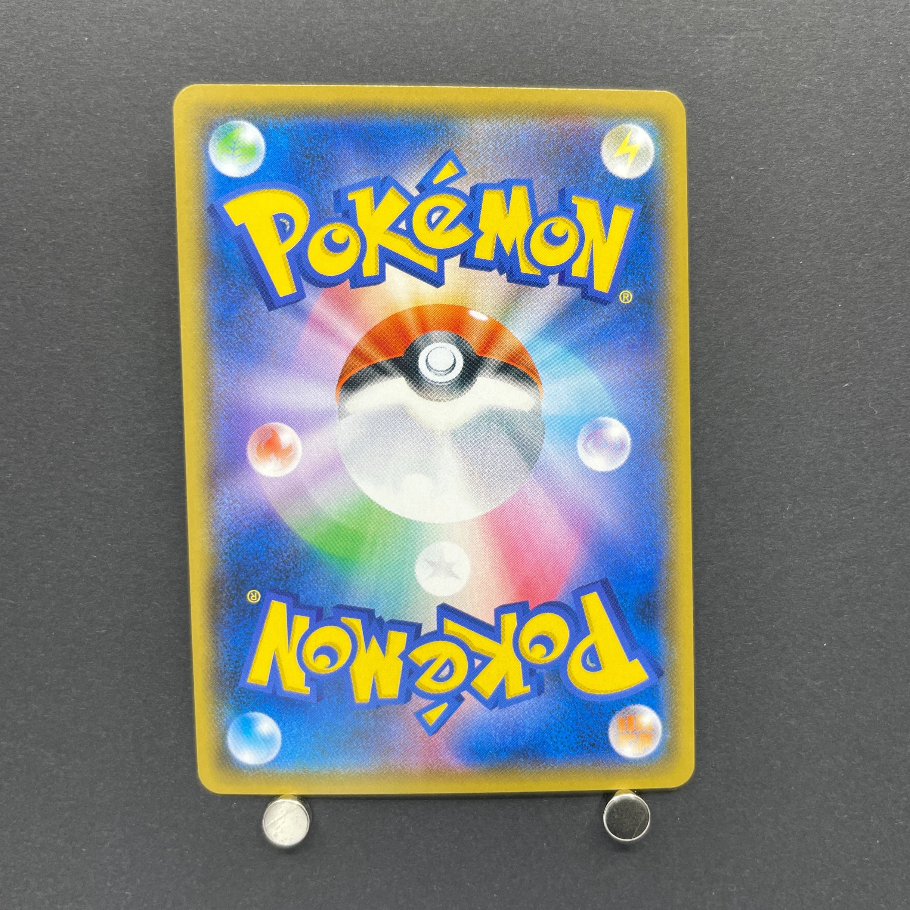 Snorlax VMAX RRR 046/060 Pokemon card Sword s1h (1.NM)