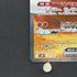Mamoswine ex SR 116/100 Pokemon card Battle Partners sv9 (1.NM)
