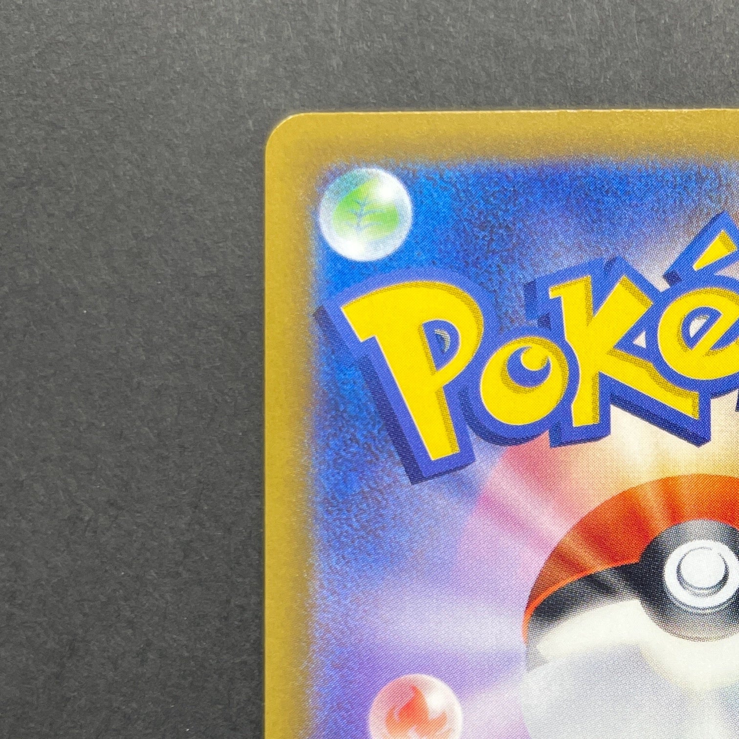 Froakie AR 086/083 Pokemon card Ninja Spinner M4 (1.NM)