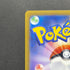 Froakie AR 086/083 Pokemon card Ninja Spinner M4 (1.NM)