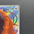 Tauros AR 094/083 Pokemon card Ninja Spinner M4 (1.NM)