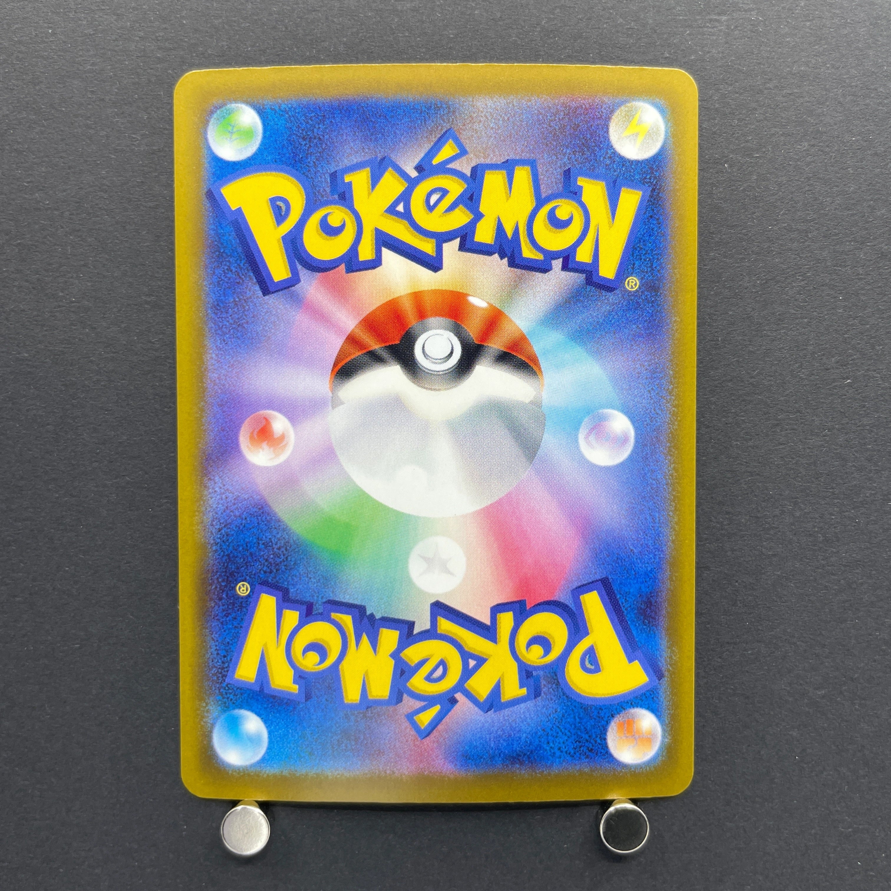 Tauros AR 094/083 Pokemon card Ninja Spinner M4 (1.NM)