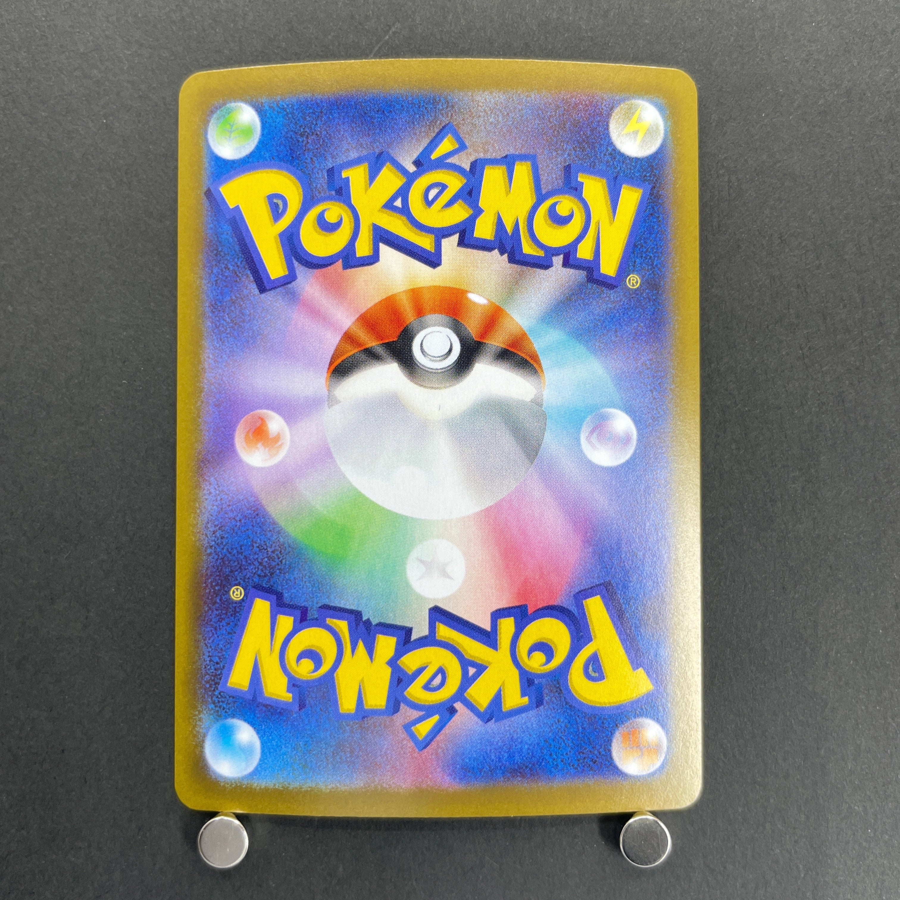 Espurr AR 087/080 Pokemon card Nihil Zero M3 (1.NM)