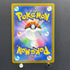 Chespin AR 084/083 Pokemon card Ninja Spinner M4 (1.NM)
