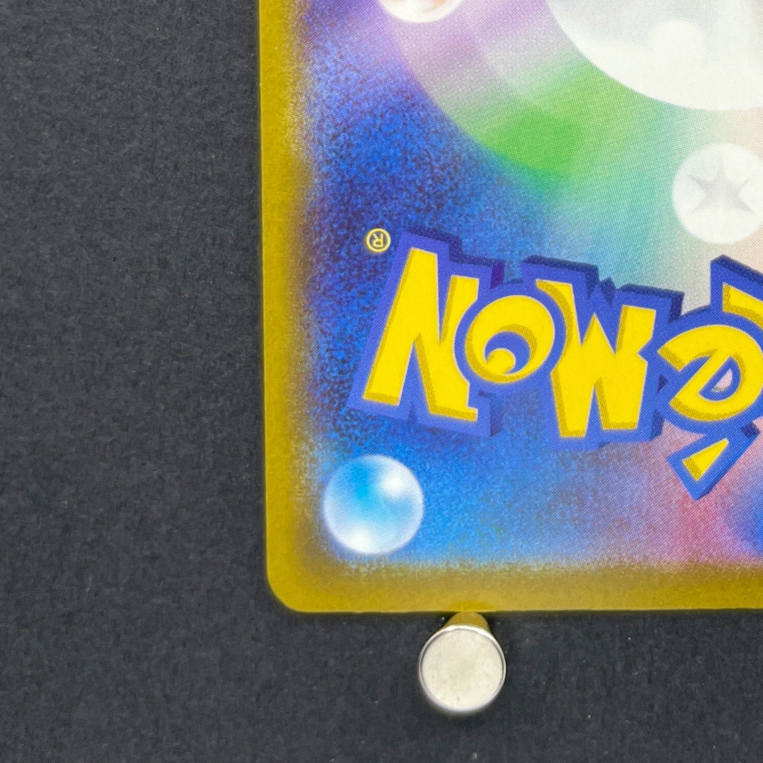 Chespin AR 084/083 Pokemon card Ninja Spinner M4 (1.NM)