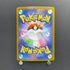 Zacian AR 087/080 Pokemon card Inferno X M2 (2.LP)