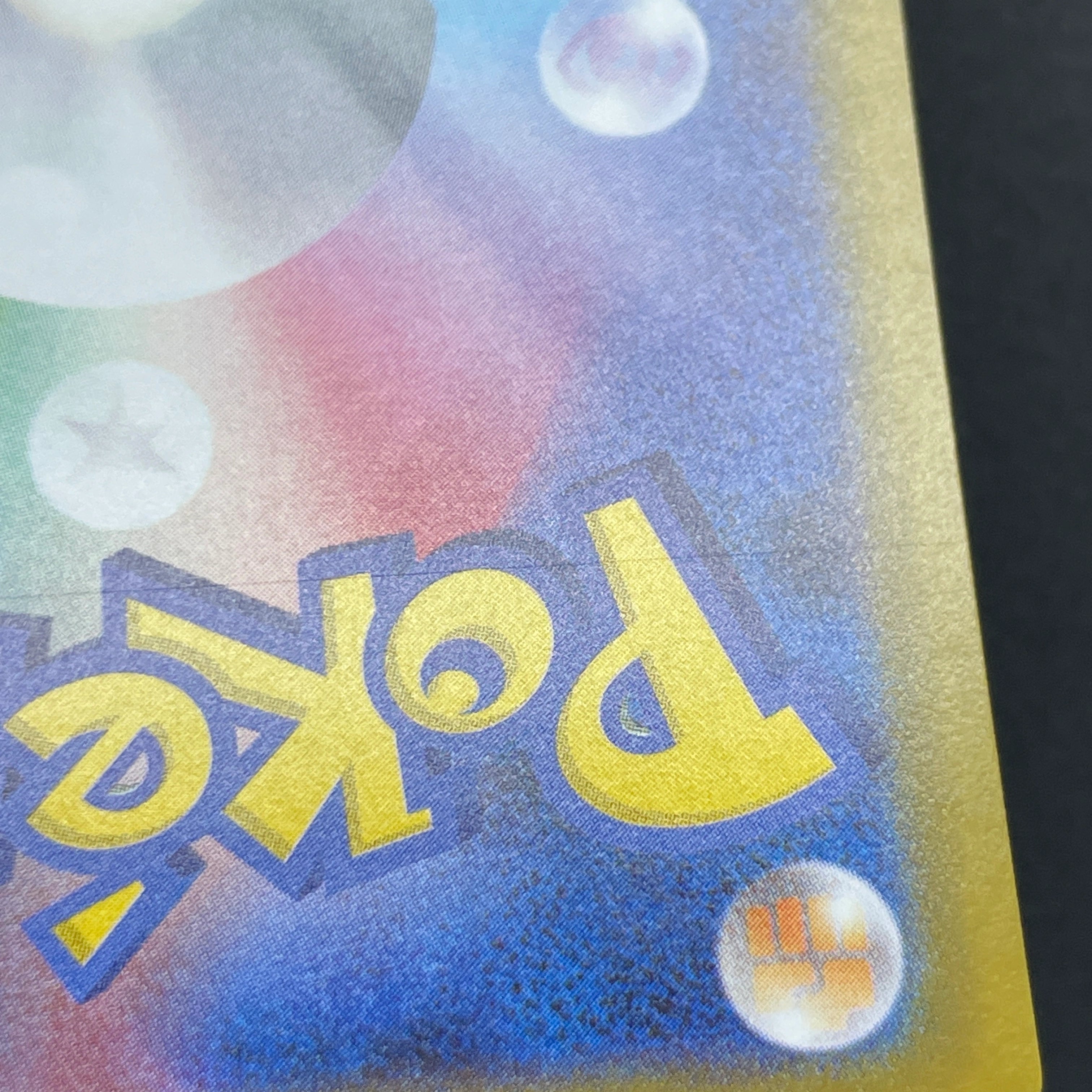 Zacian AR 087/080 Pokemon card Inferno X M2 (2.LP)