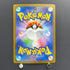 Vanillish AR 070/066 Pokemon card Future Flash sv4m (1.NM)