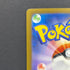 Vanillish AR 070/066 Pokemon card Future Flash sv4m (1.NM)