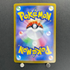 Glaceon ex SAR 206/187 Pokemon card Terastal Fest ex sv8a (1.NM)