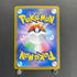 Yamper  AR 086/080 Pokemon card Inferno X M2 (1.NM)