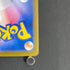 Yamper  AR 086/080 Pokemon card Inferno X M2 (1.NM)
