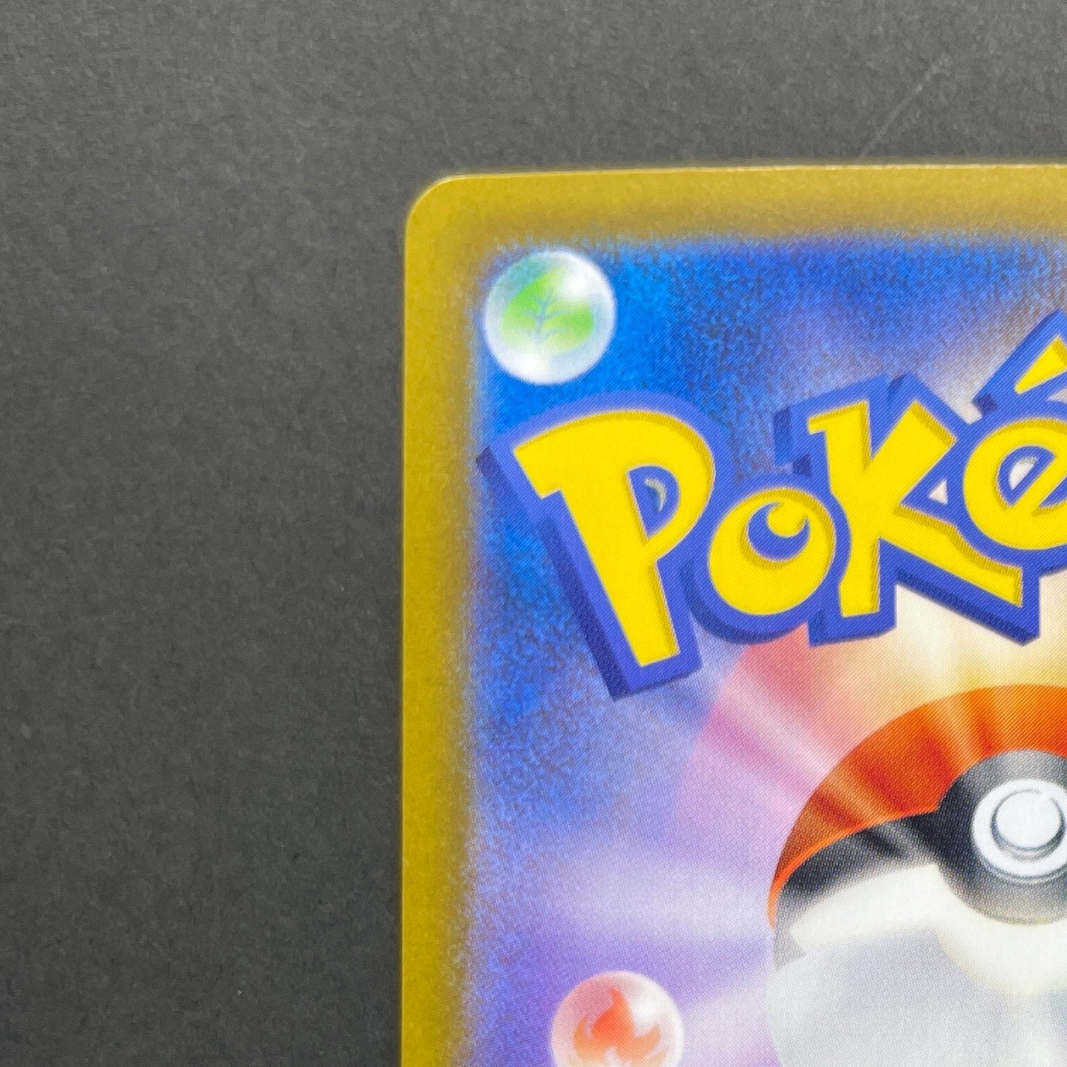 Yamper  AR 086/080 Pokemon card Inferno X M2 (1.NM)