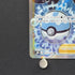 Nessa SR 277/184 Pokemon card VMAX Climax s8b (2.LP)
