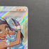 Nessa SR 277/184 Pokemon card VMAX Climax s8b (2.LP)