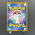 Nessa SR 277/184 Pokemon card VMAX Climax s8b (2.LP)