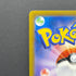 Nessa SR 277/184 Pokemon card VMAX Climax s8b (2.LP)