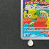 Ludicolo AR 081/080 Pokemon card Inferno X M2 (1.NM)