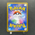Ludicolo AR 081/080 Pokemon card Inferno X M2 (1.NM)