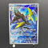 Inteleon AR 069/063 Pokemon card Mega Symphonia M1S (2.LP)