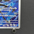 Inteleon AR 069/063 Pokemon card Mega Symphonia M1S (2.LP)